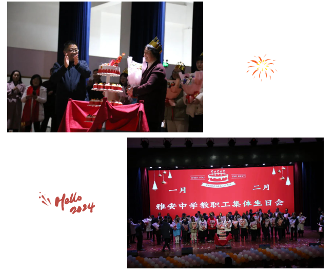 QQ图片20240110153342.png QQ图片20240110153342.png