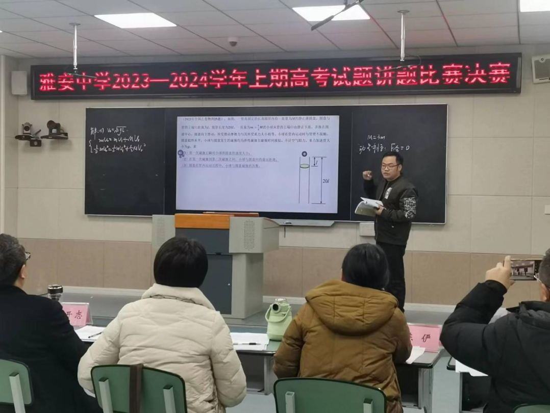 图片2.png 图片2.png