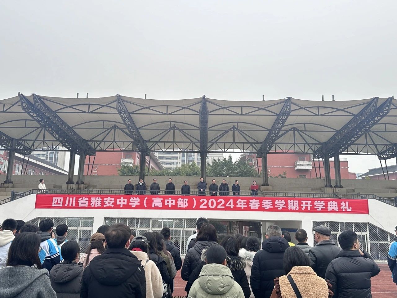 微信图片_20240229205648.jpg 微信图片_20240229205648.jpg