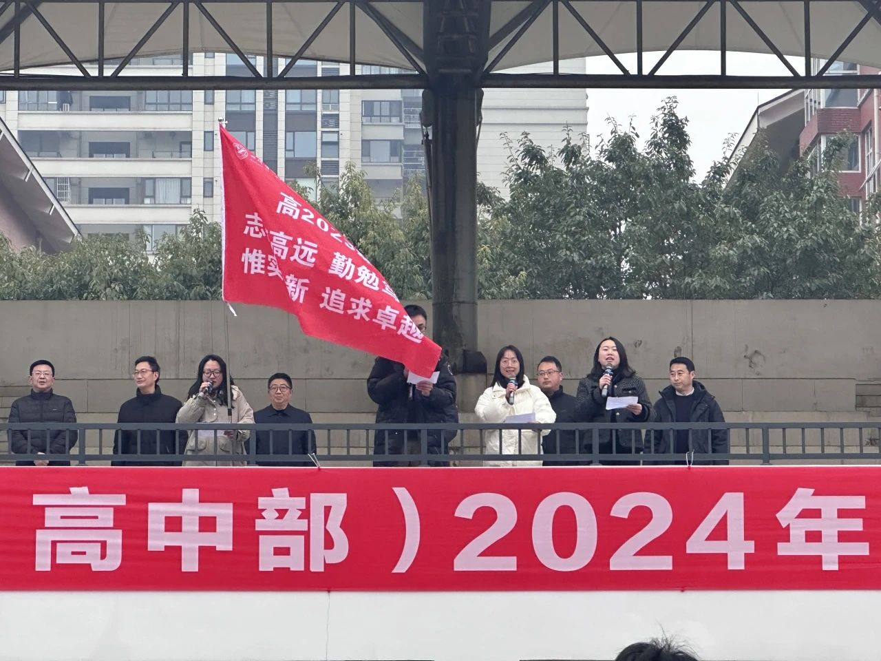 微信图片_20240229205718.jpg 微信图片_20240229205718.jpg