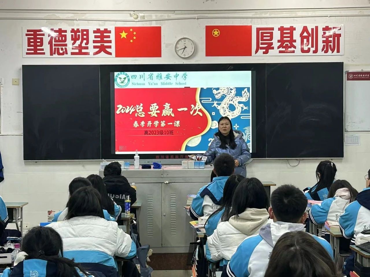 微信图片_20240229205724.jpg 微信图片_20240229205724.jpg