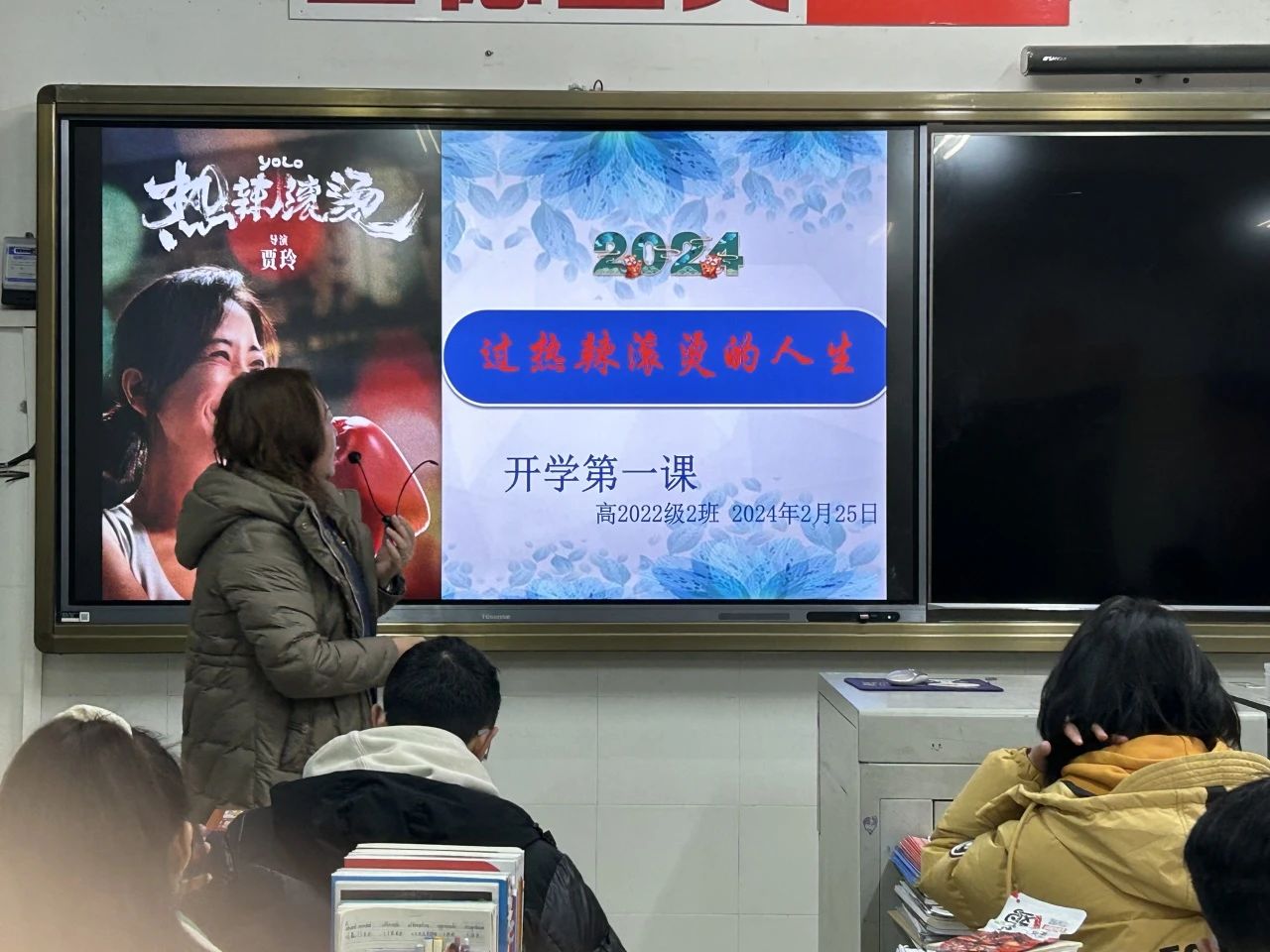 微信图片_20240229205728.jpg 微信图片_20240229205728.jpg