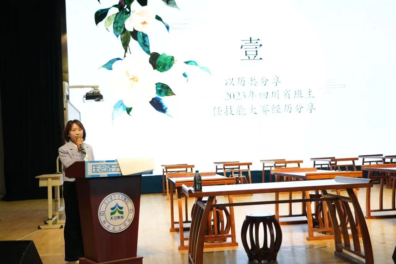微信图片_20240416102905.jpg 微信图片_20240416102905.jpg