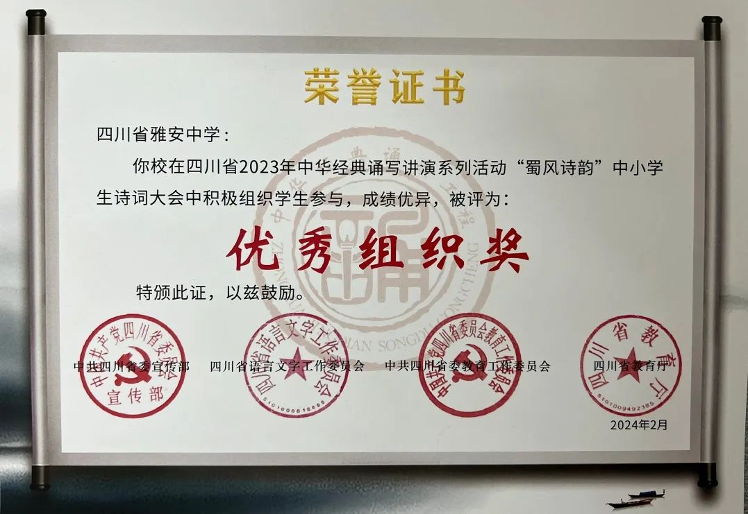 图片8.png 图片8.png