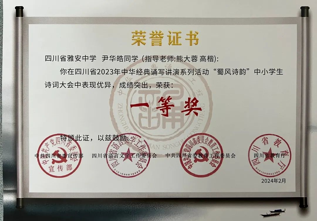 图片9.png 图片9.png