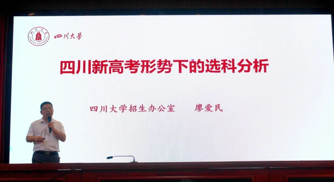图片6.png 图片6.png