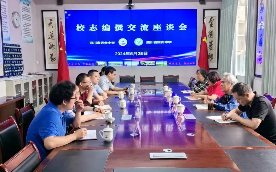 图片7.png 图片7.png