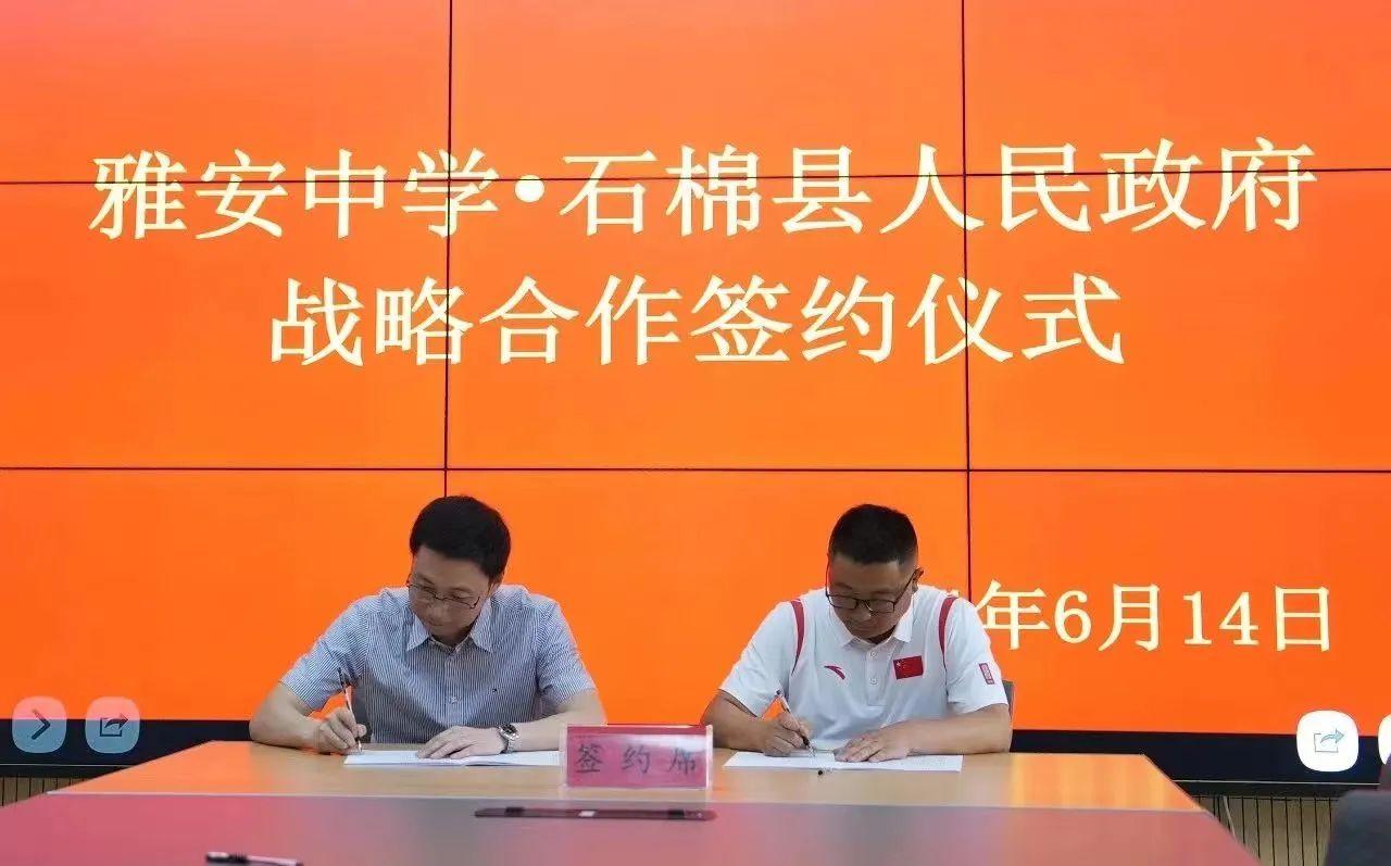 微信图片_20240617145731.jpg 微信图片_20240617145731.jpg