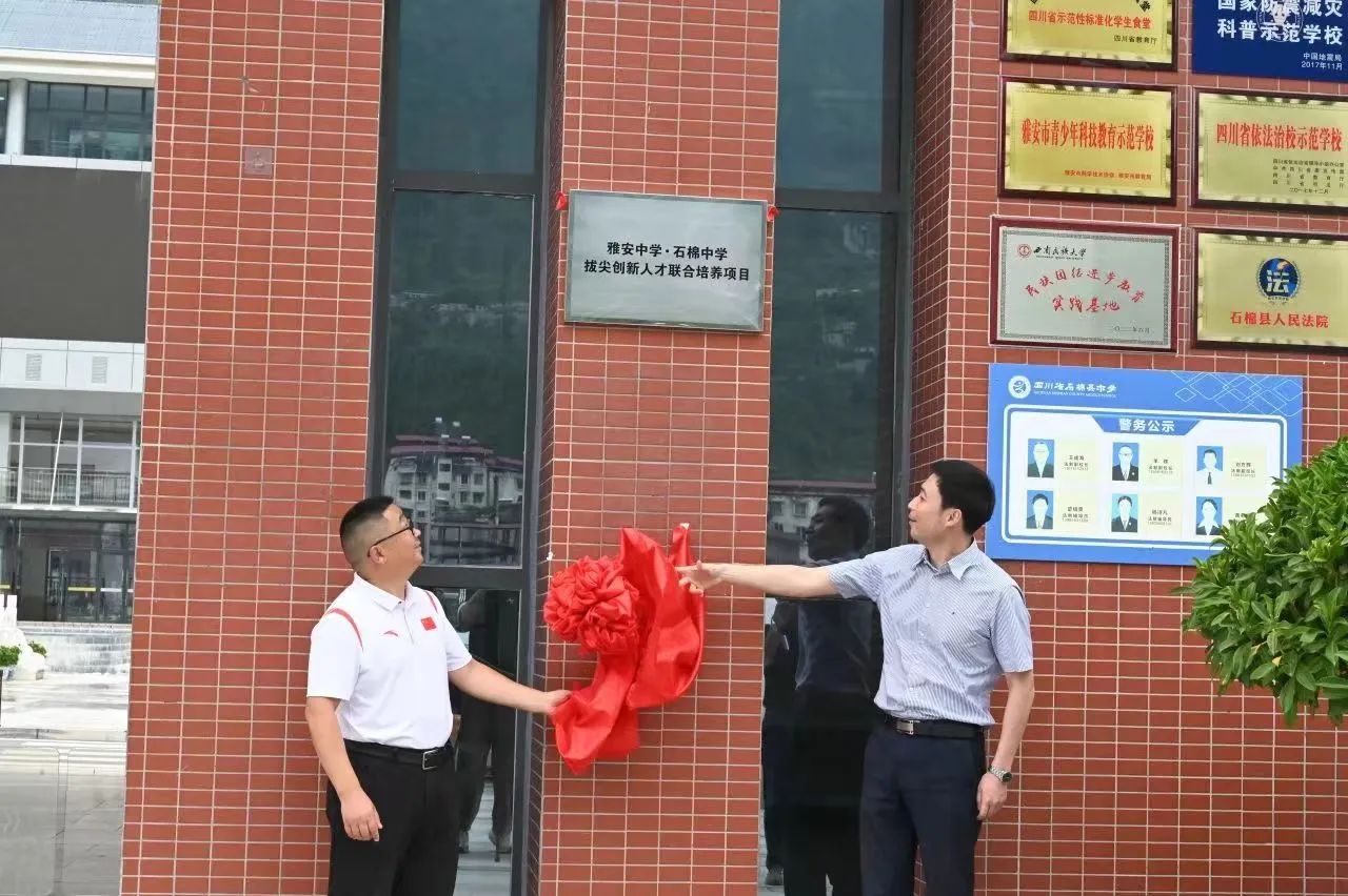 微信图片_20240617145806.jpg 微信图片_20240617145806.jpg