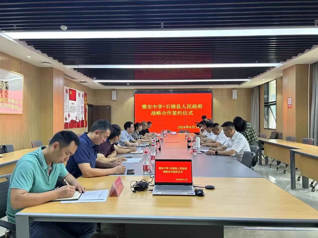 微信图片_20240617150059.jpg 微信图片_20240617150059.jpg