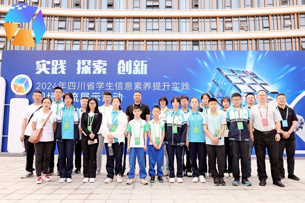微信图片_20240617150224.jpg 微信图片_20240617150224.jpg