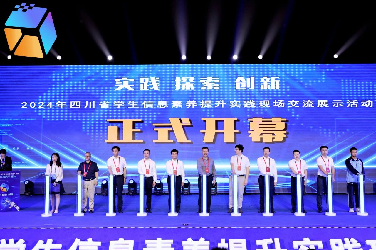 微信图片_20240617150231.jpg 微信图片_20240617150231.jpg