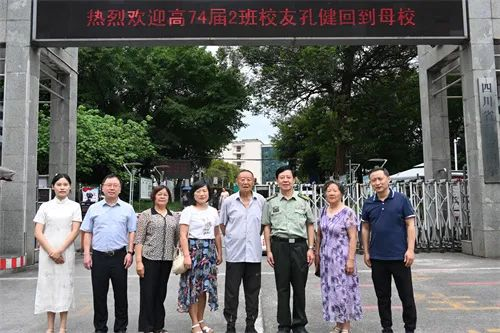 图片7.png 图片7.png