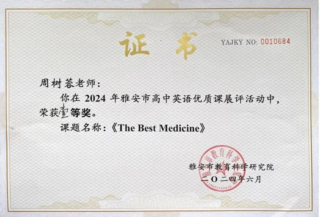 图片7.png 图片7.png