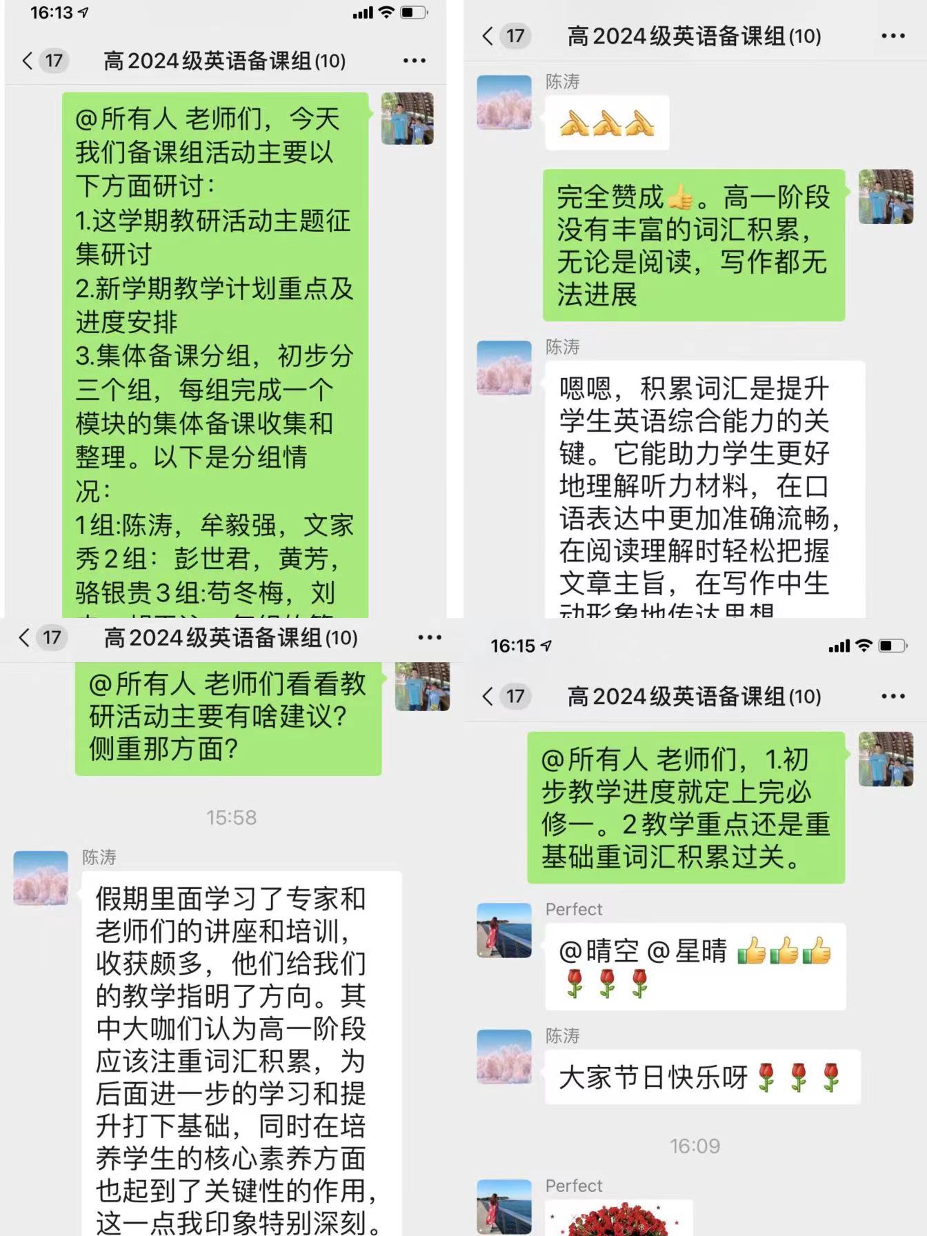 5fda803ba9001e0d81d2a8e579ff218.jpg 5fda803ba9001e0d81d2a8e579ff218.jpg