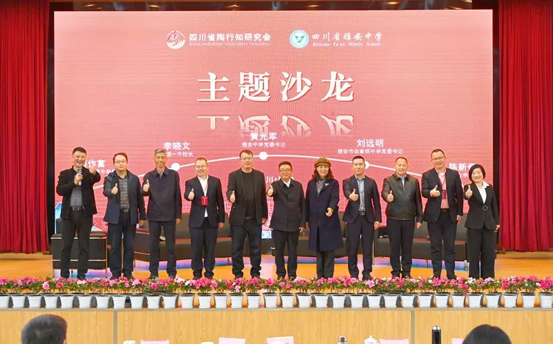 图片4.png 图片4.png