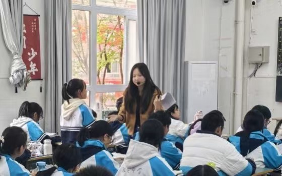 微信图片_20241118092528.jpg 微信图片_20241118092528.jpg
