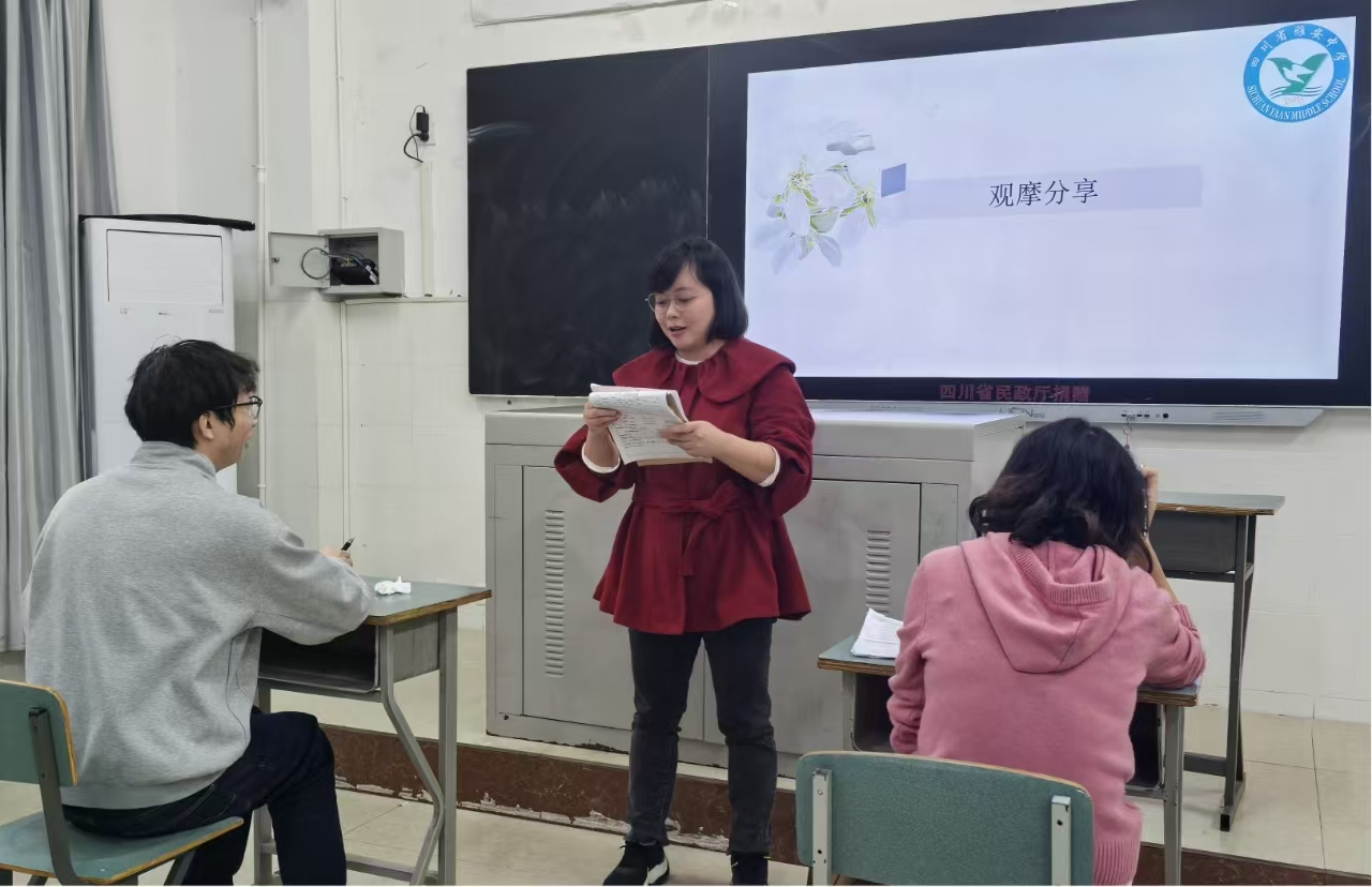 微信图片_20241118092530.jpg 微信图片_20241118092530.jpg