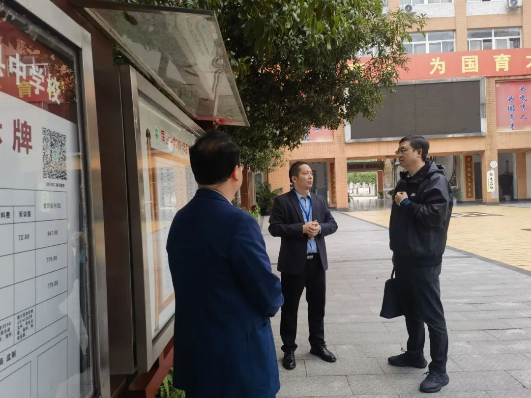 图片12.png 图片12.png