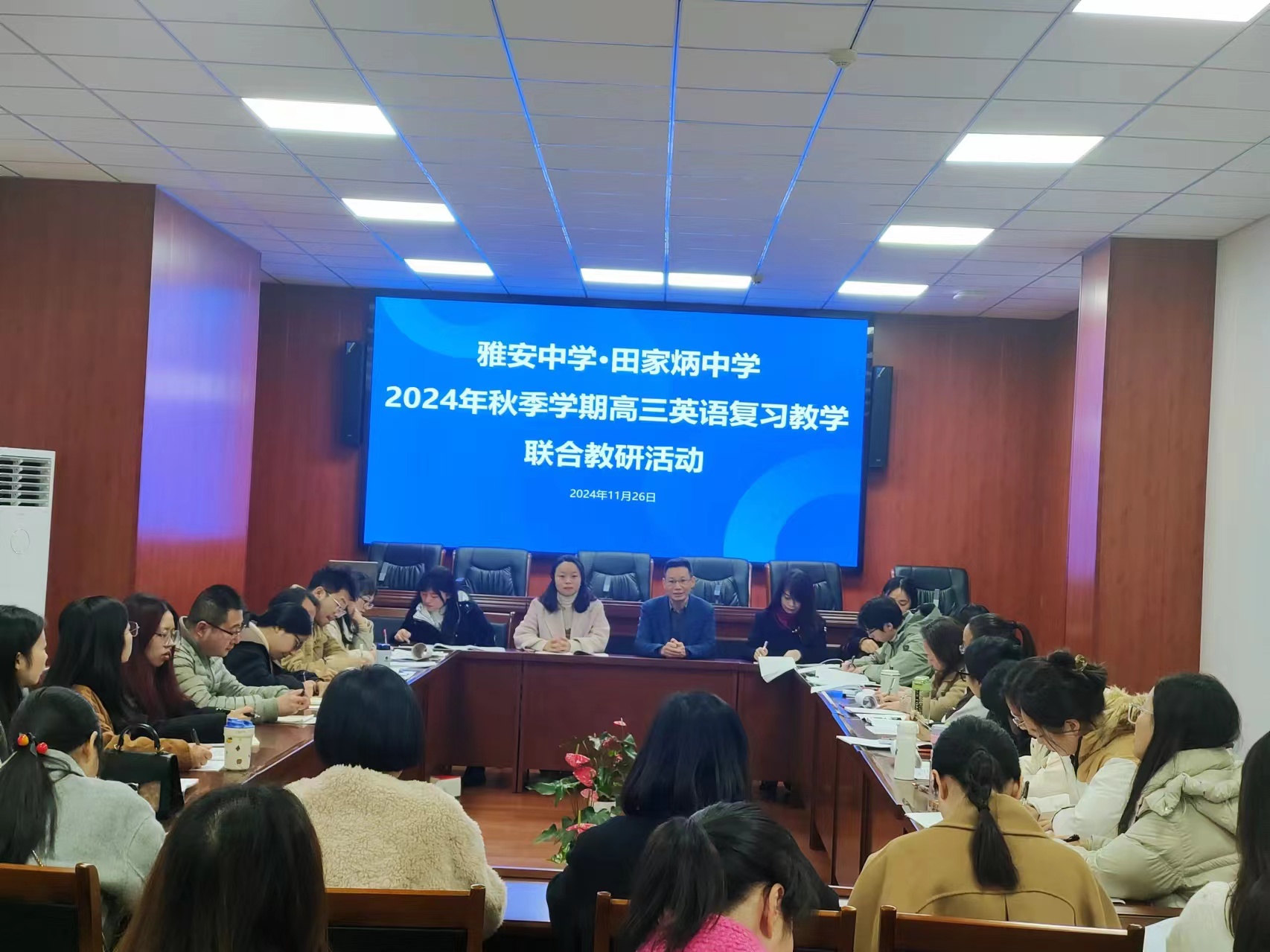 微信图片_20241127213053.jpg 微信图片_20241127213053.jpg