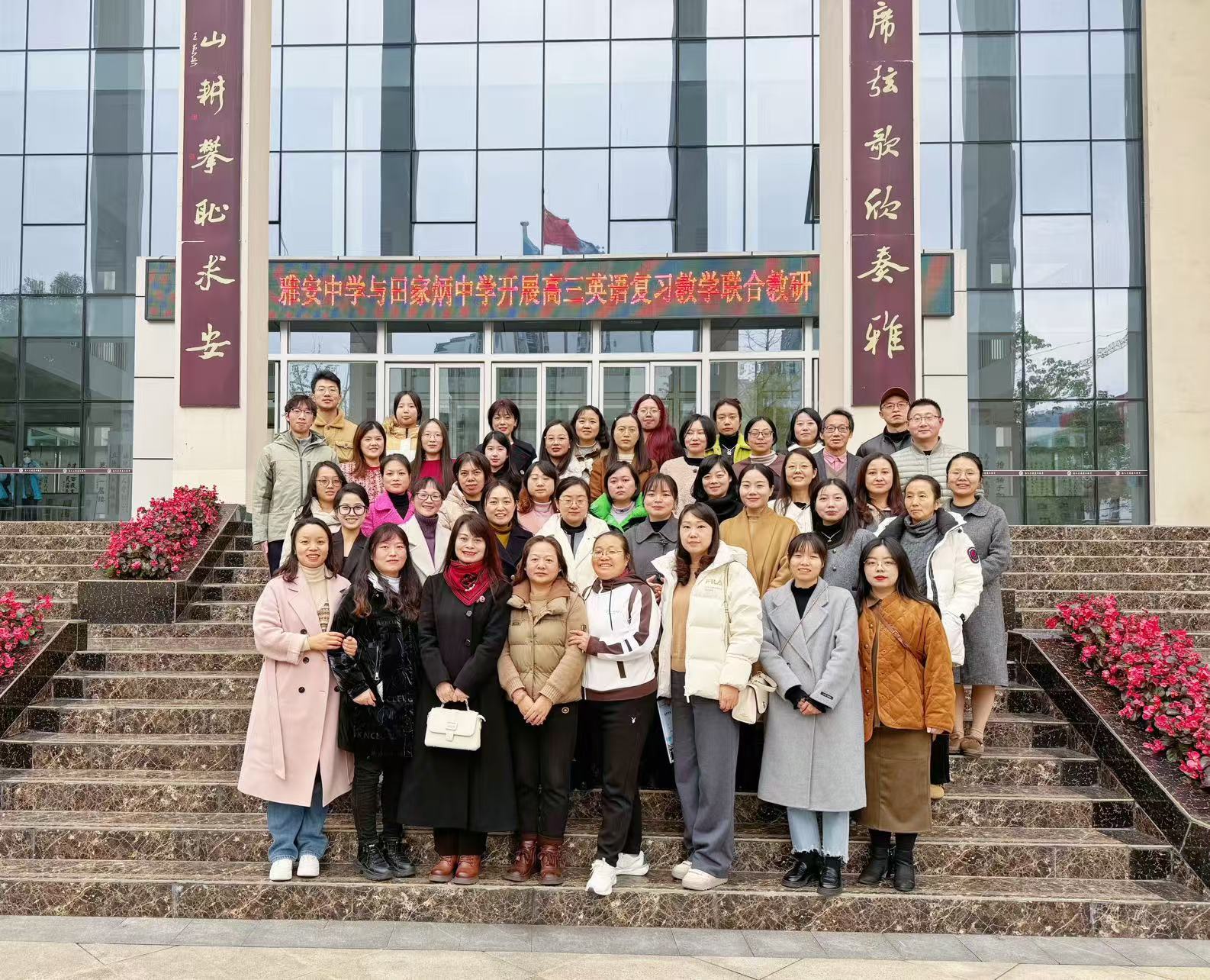 微信图片_20241127220427.jpg 微信图片_20241127220427.jpg