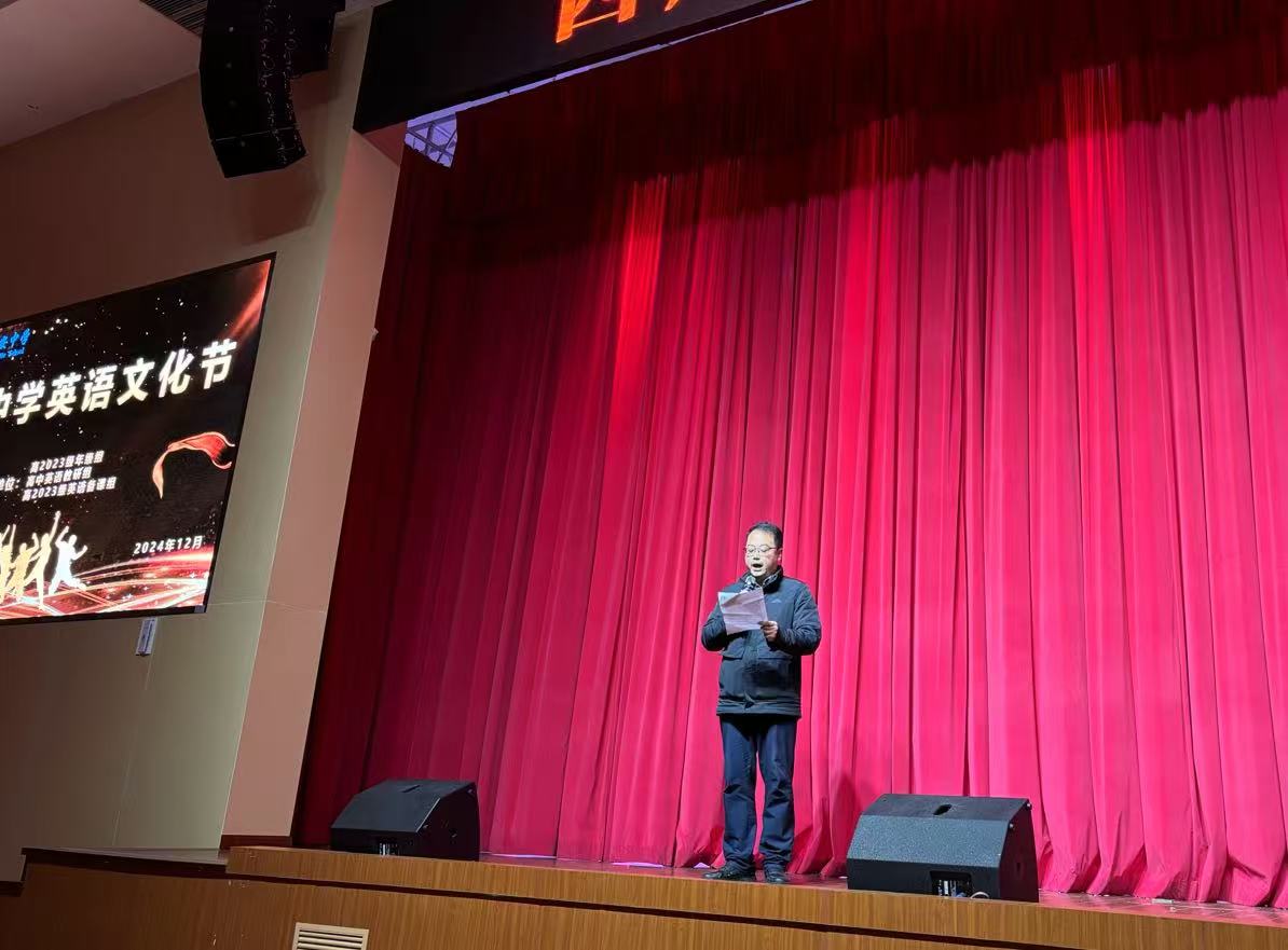 微信图片_20241209135642.jpg 微信图片_20241209135642.jpg