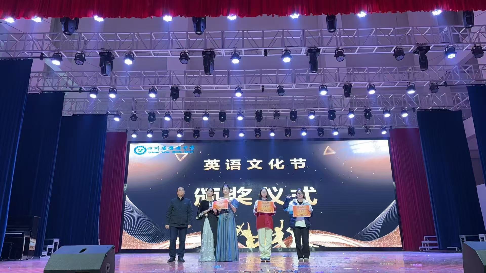 微信图片_20241209135159.jpg 微信图片_20241209135159.jpg