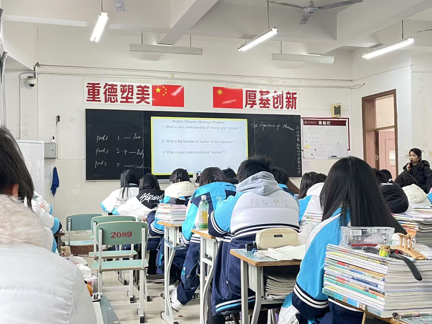 微信图片_20241212171327.jpg 微信图片_20241212171327.jpg