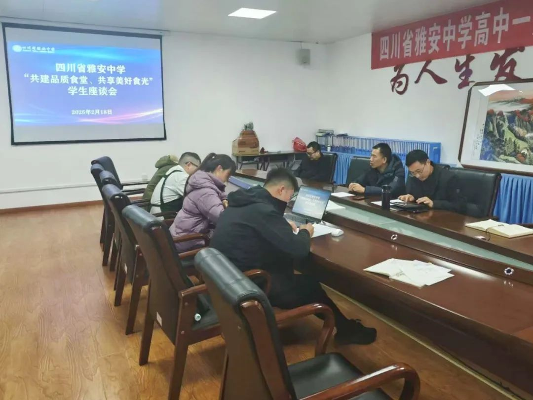 图片29.png 图片29.png