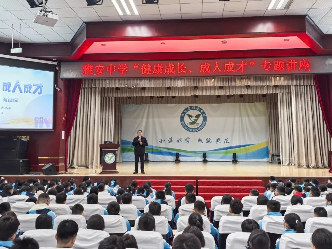 图片30.png