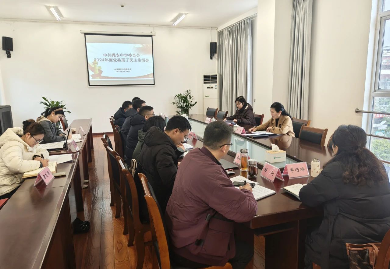 微信图片_20250227103924.jpg 微信图片_20250227103924.jpg