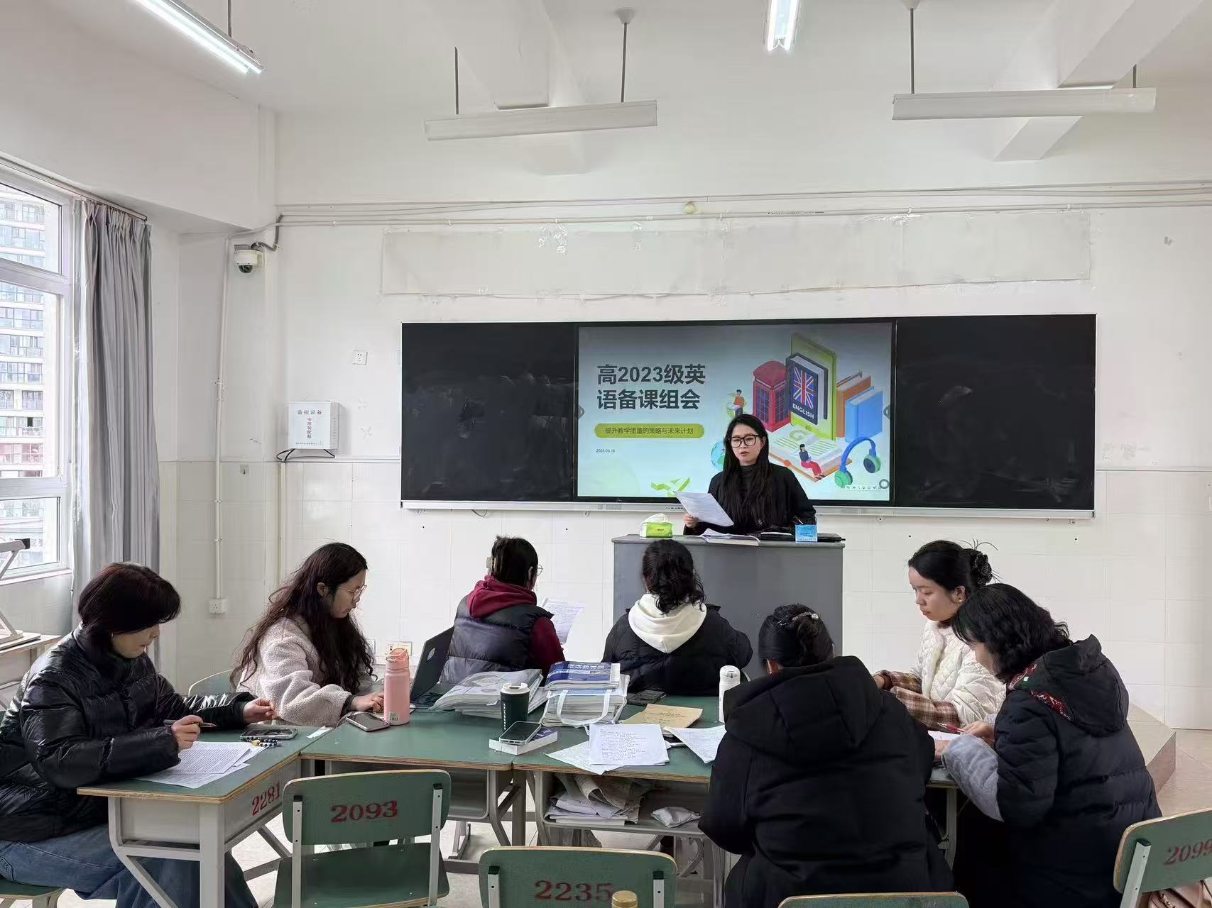 高二.jpg 高二.jpg