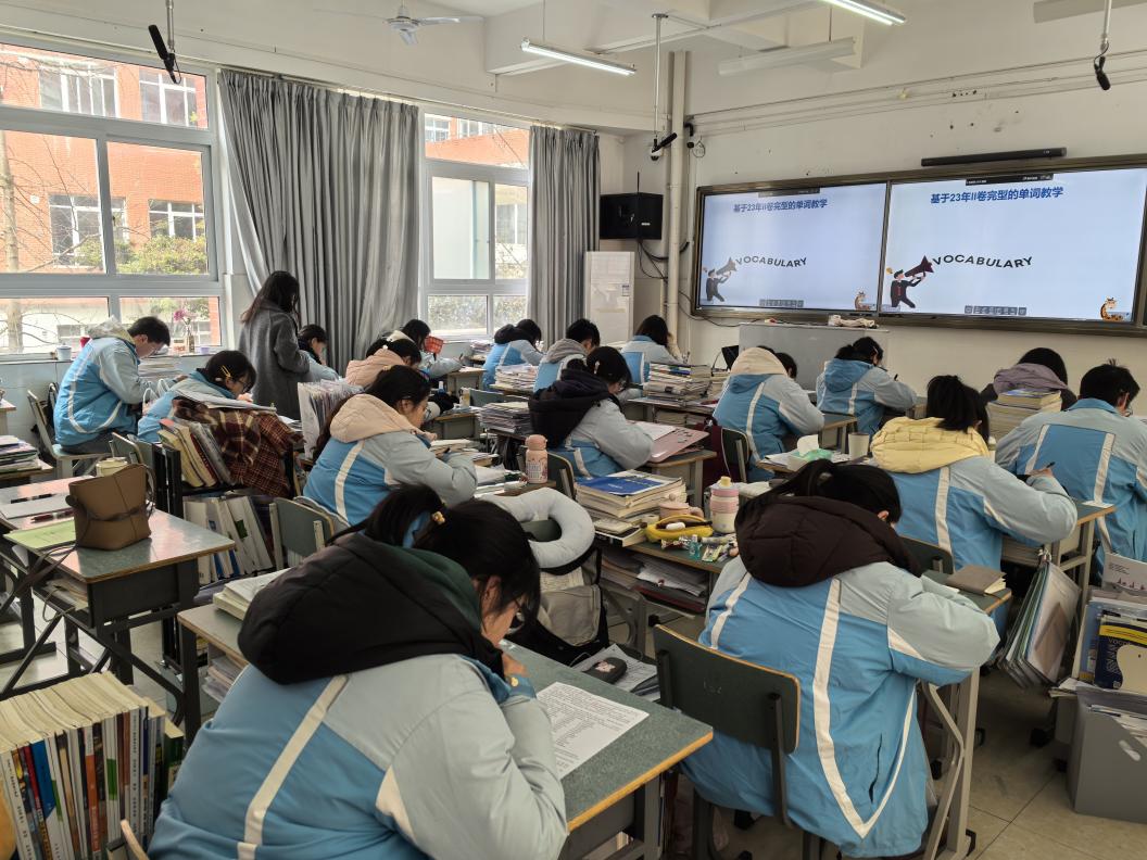 高三2.jpg 高三2.jpg