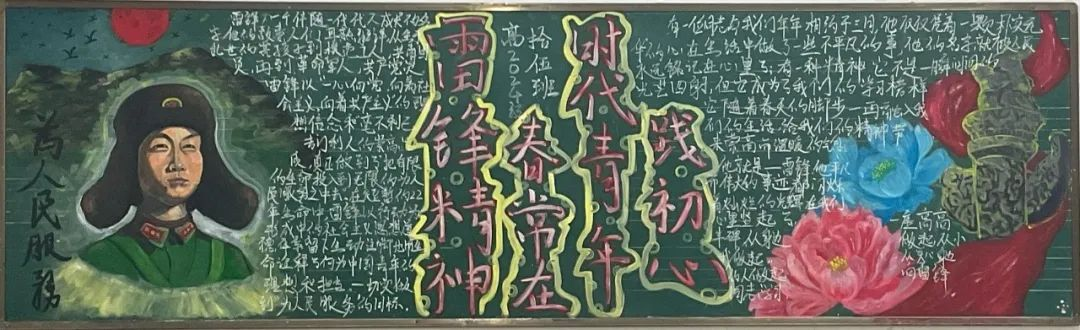图片6.png