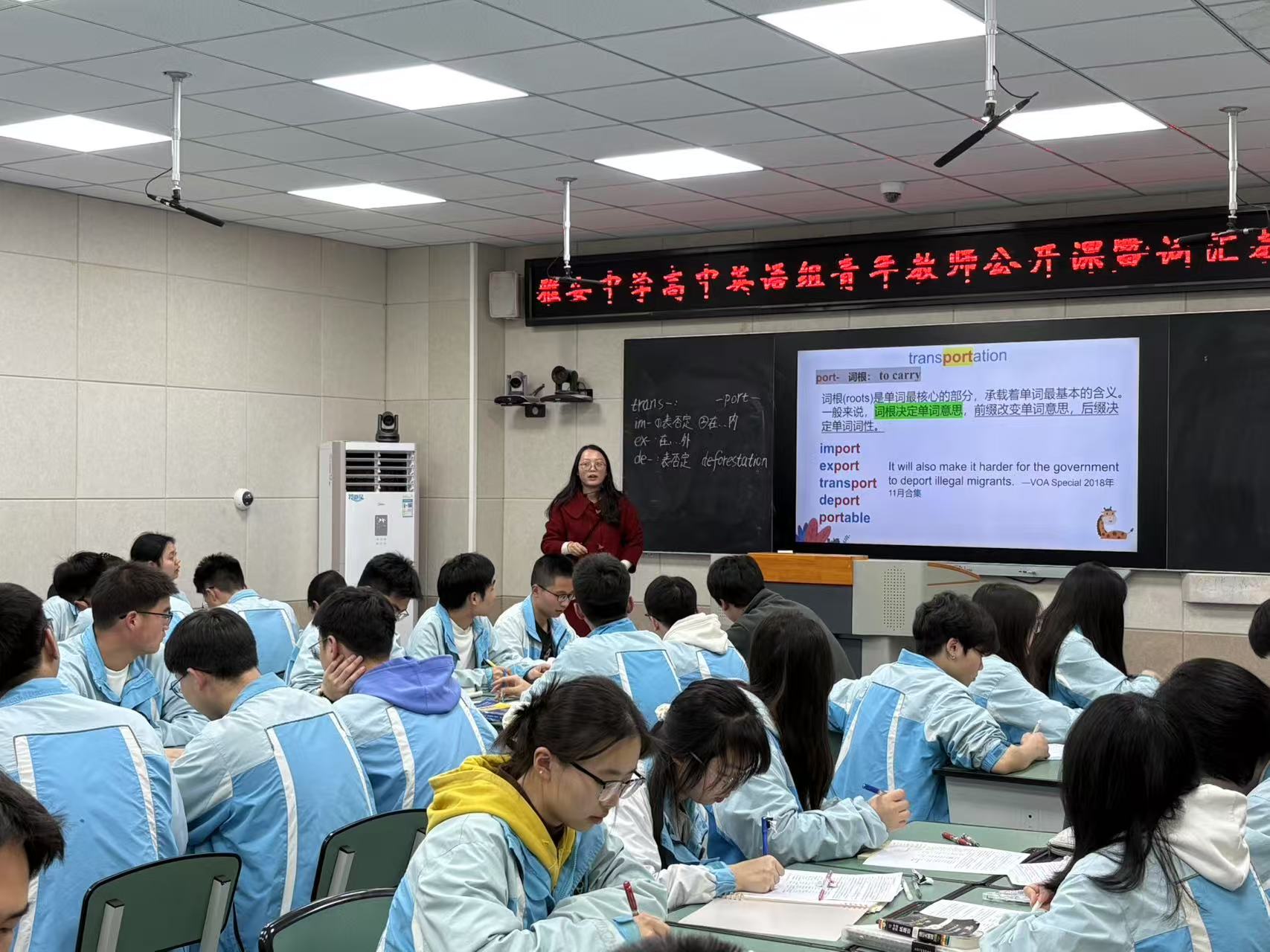微信图片_20250325172051.jpg 微信图片_20250325172051.jpg