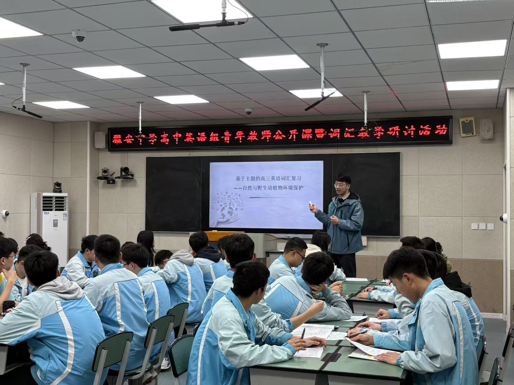 微信图片_202503251720511.jpg 微信图片_202503251720511.jpg