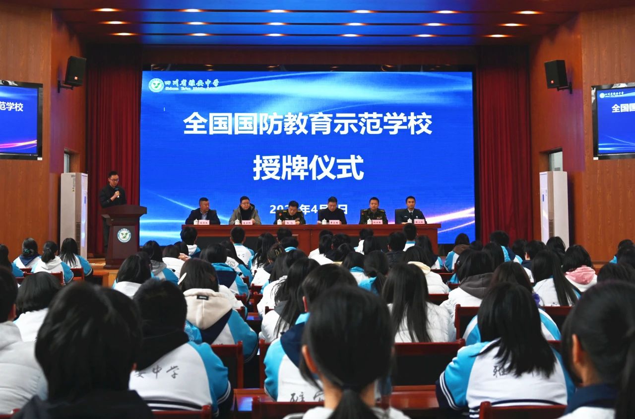 微信图片_20250402102922.jpg
