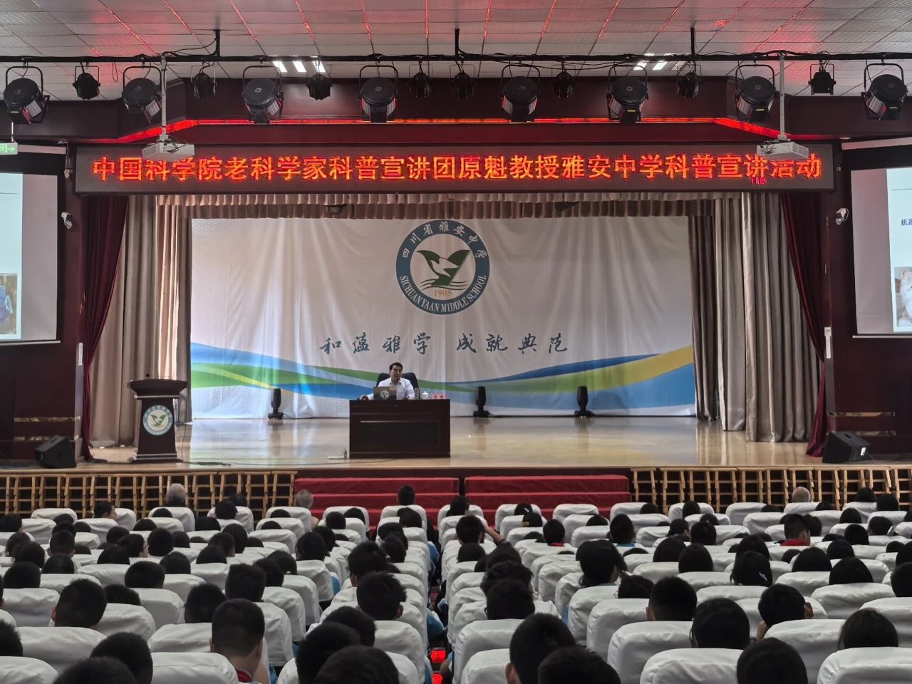 微信图片_20250428205255.jpg