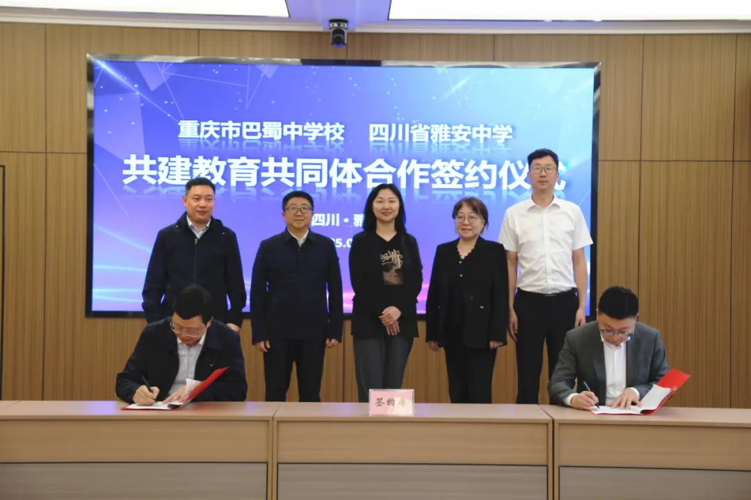 图片6.png 图片6.png