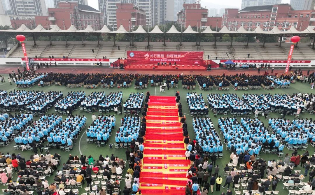 图片18.png 图片18.png