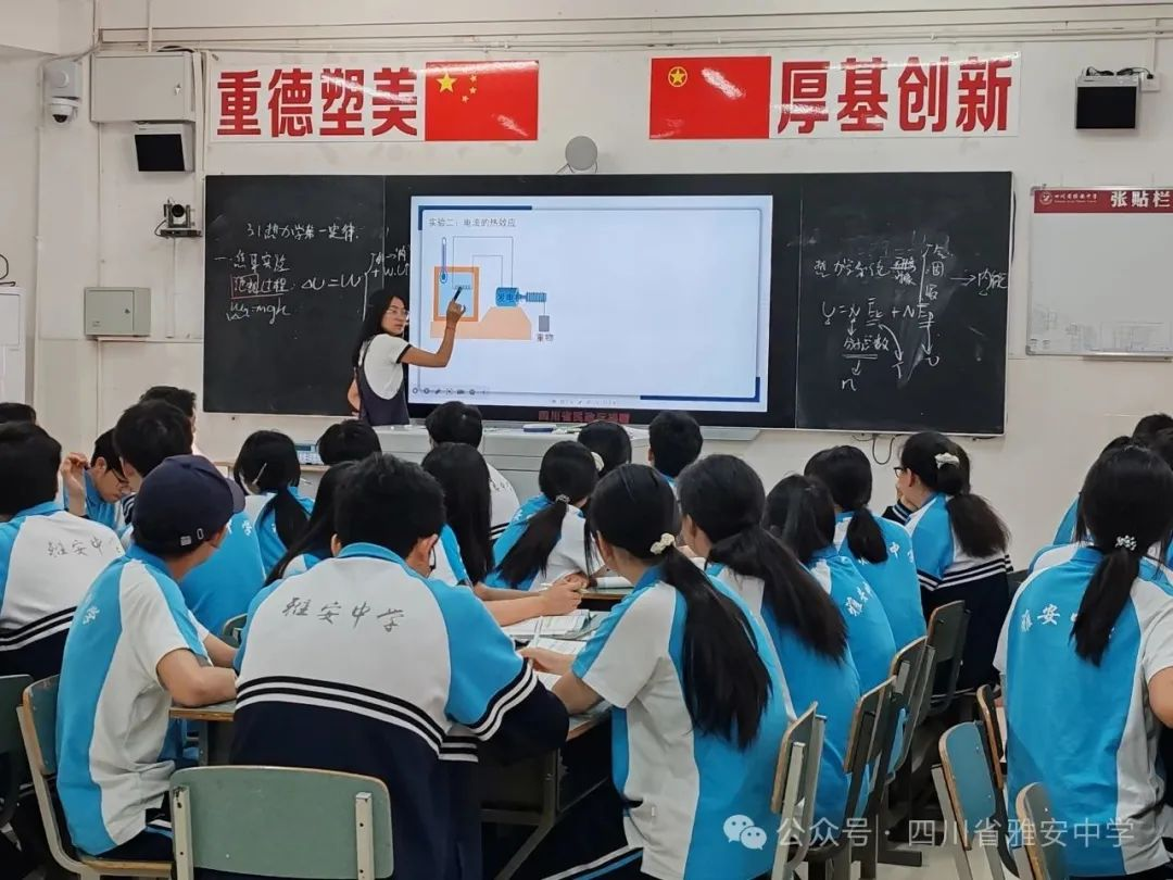 图片2.png 图片2.png