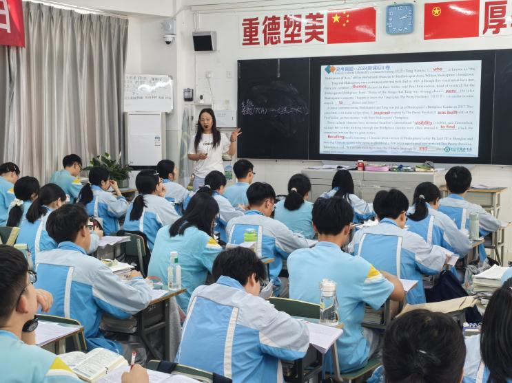 高三.png 高三.png