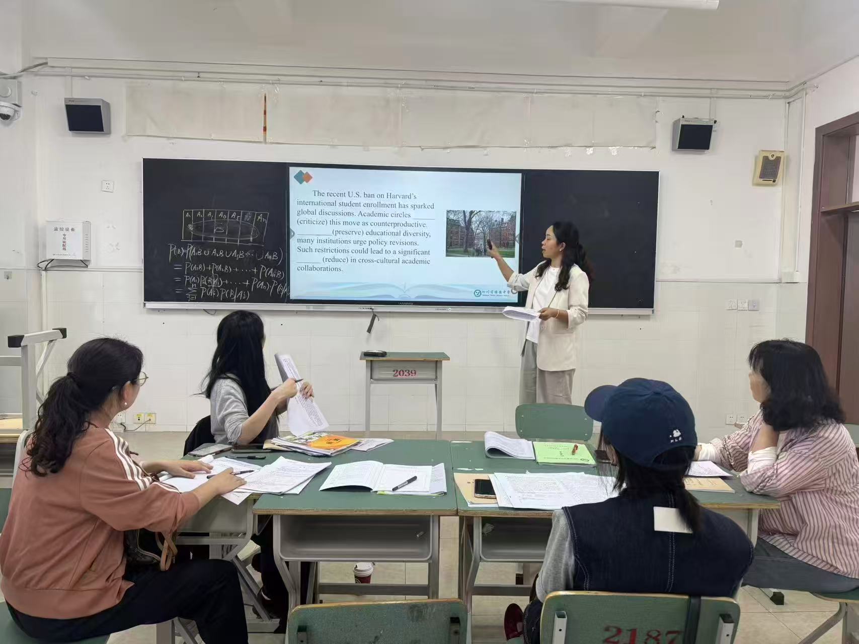 高二.jpg 高二.jpg