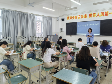 高三.png 高三.png