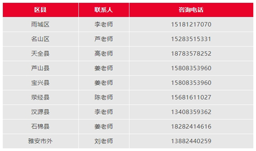 微信截图_20250617110443.jpg 微信截图_20250617110443.jpg
