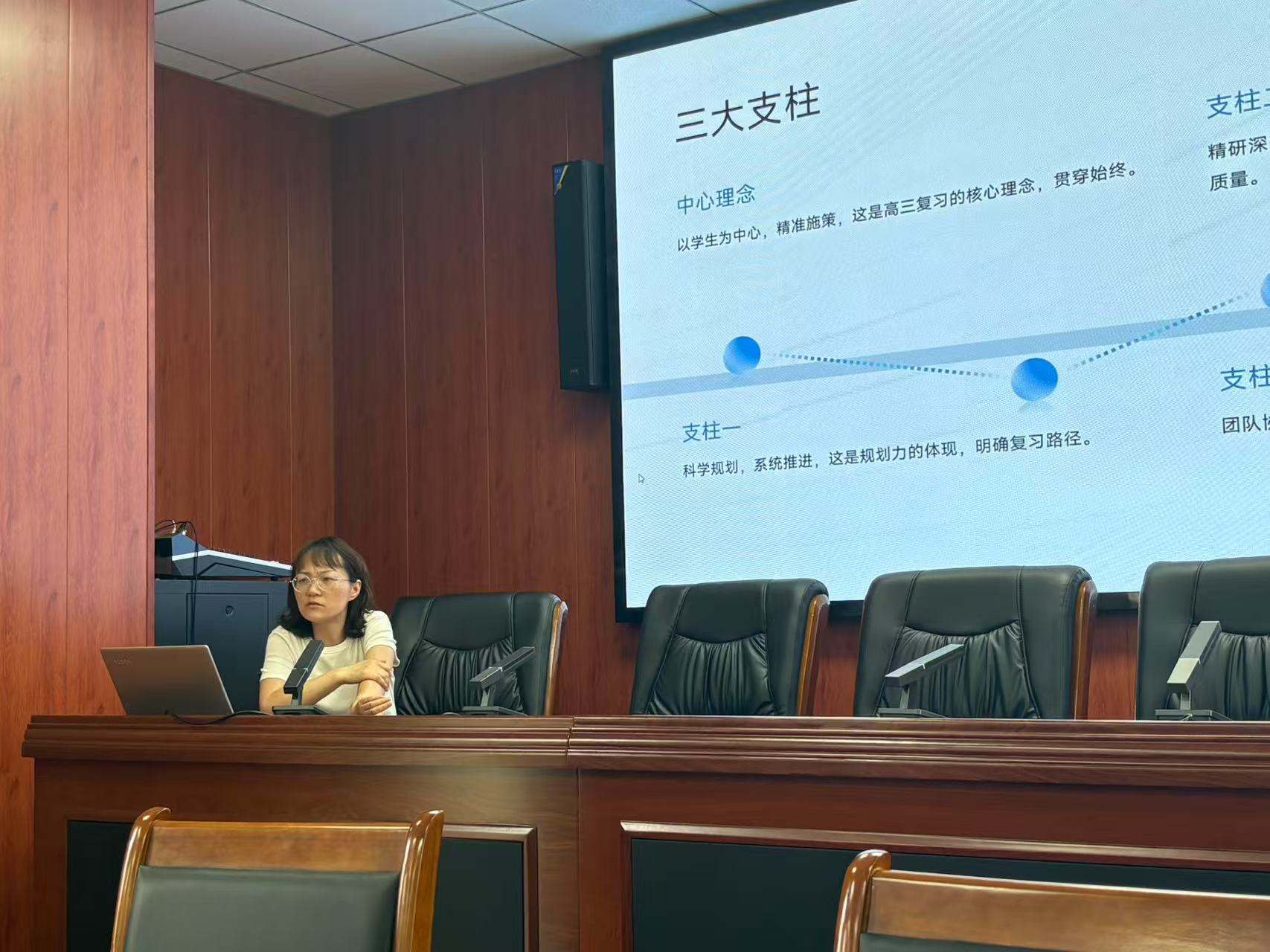 微信图片_20250706232157.jpg 微信图片_20250706232157.jpg