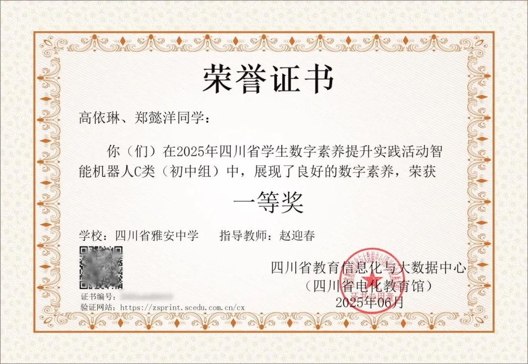 图片5.png 图片5.png