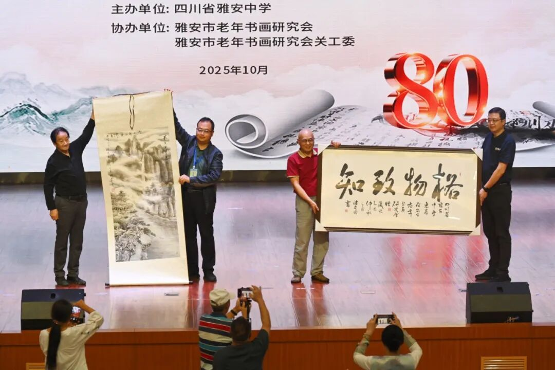 图片2.png 图片2.png