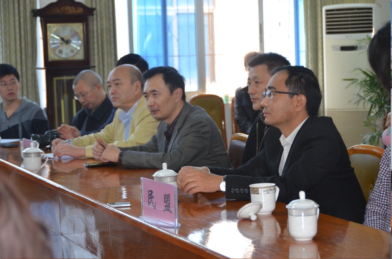 民盟领导人讲话