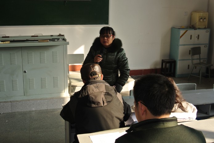 杨主任讲话